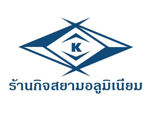 ร้านกิจสยามอลูมิเนียม